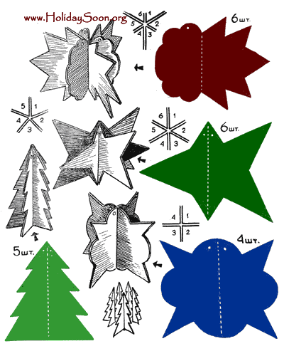 Елочные игрушки Елочка и звездочки www.HolidaySoon.org