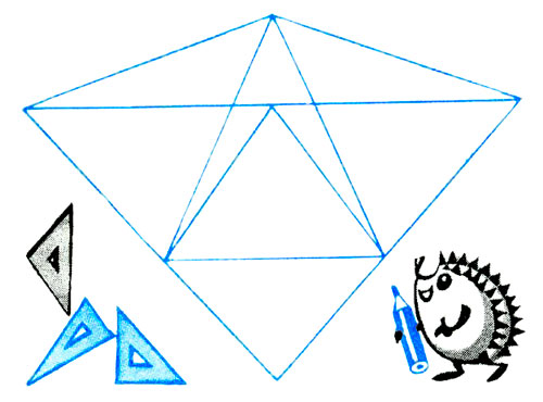Сколько треугольников? - www.HolidaySoon.org