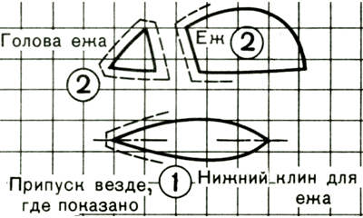 Мягкая игрушка Ежик www.HolidaySoon.org