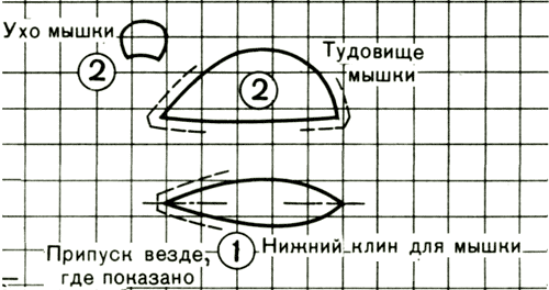 Мягкая игрушка Мышка www.HolidaySoon.org