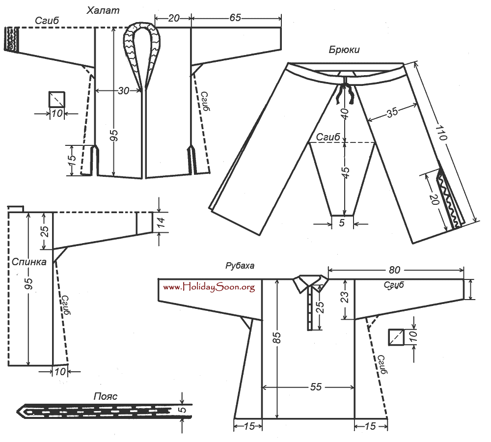 Выкройка мужского казахского национального костюма для взрослых - www.HolidaySoon.org