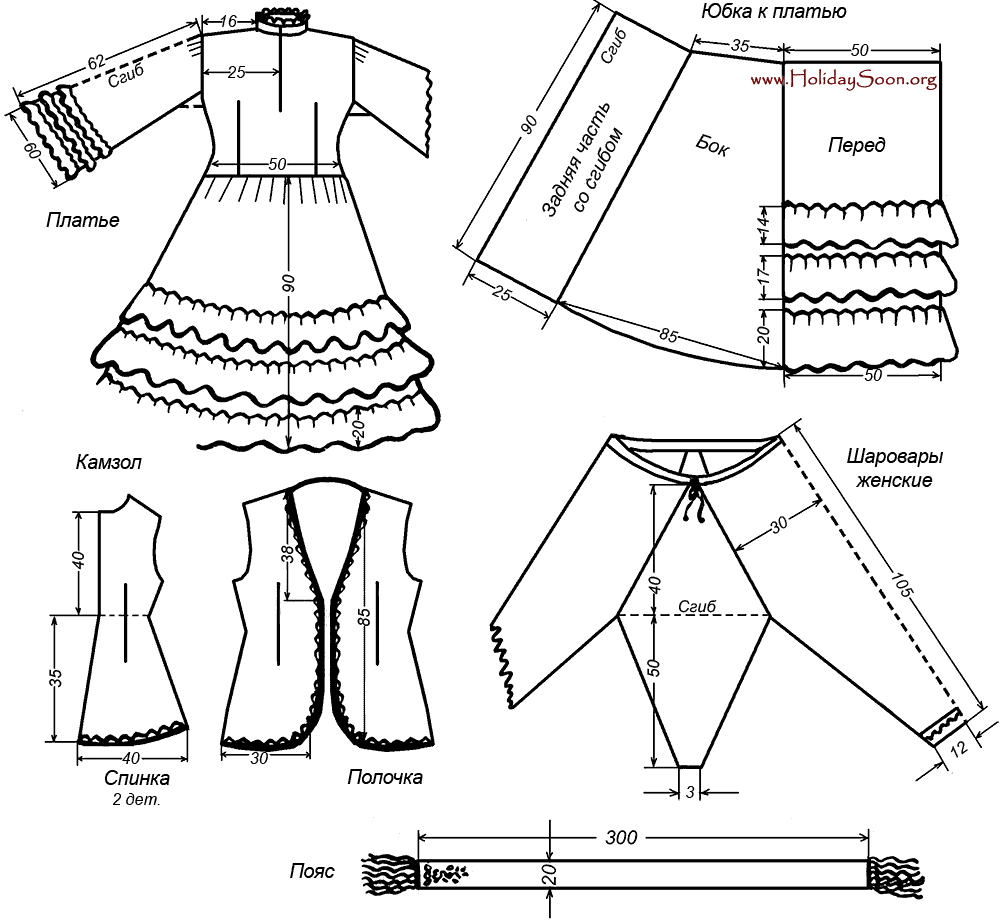 Выкройка женского казахского национального костюма для взрослых - www.HolidaySoon.org